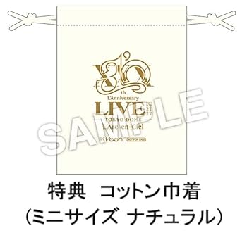 Amazon.co.jp: 【限定特典付き】 L'Arc〜en〜Ciel 30th L